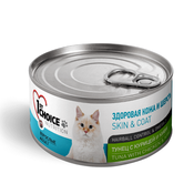 1st Choice Skin & Coat Tuna with Chicken & Kiwi Филе для взрослых кошек (тунец с курицей и киви)