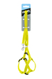 Saival Classic Рефлекс Комплект светоотражающий для собак (поводок + шлейка), жёлтый – интернет-магазин Ле’Муррр