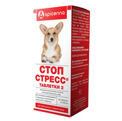 Стоп-стресс Таблетки 2 для собак мелких и средних пород, успокаивающие, 20х200 мг
