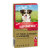 Адвантикс® для собак от 10 до 25 кг для защиты от блох, иксодовых клещей и летающих насекомых и переносимых ими заболеваний. 4 пипетки в упаковке. – интернет-магазин Ле’Муррр