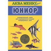 Аква Меню "Юниор" корм для выращивания молоди рыб